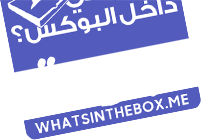 quality_banner_logo_Ar